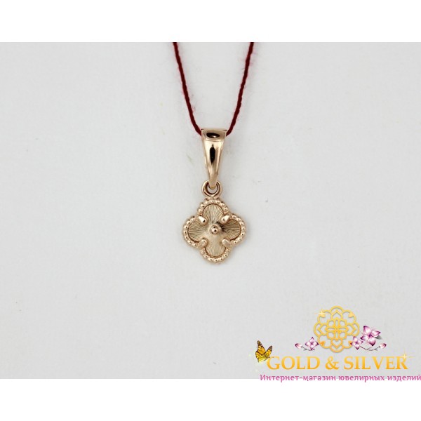 Жіночий золотий кулон "Конюшина" 130315 , Gold &amp Silver Gold & Silver, Украина